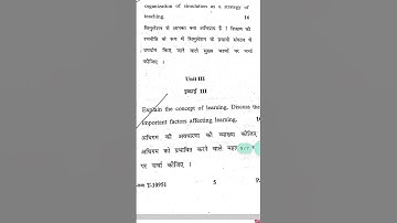 Gurugram B.Ed 1st Year Learning & Teaching paper 2025 #bedexam2025
