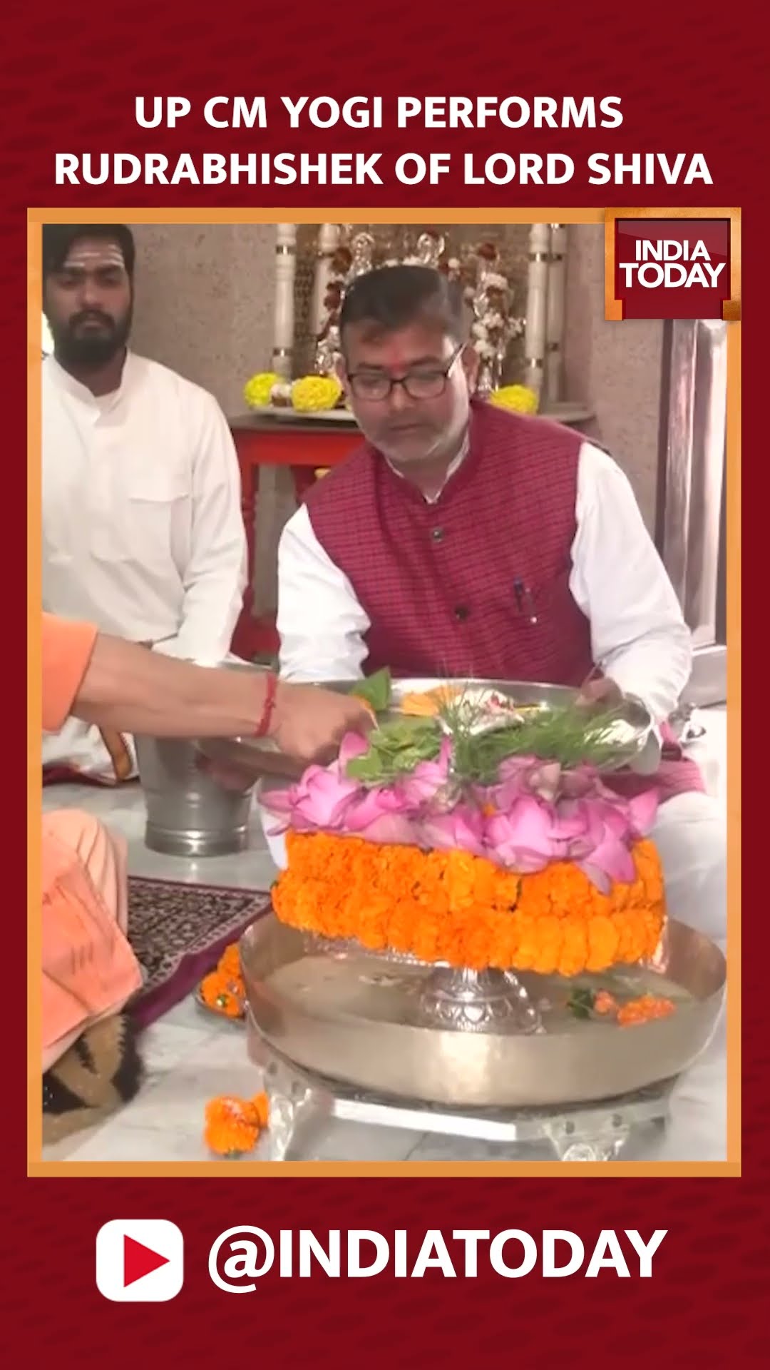 Maha Shivratri 2025: UP CM Yogi Performs Rudrabhishek Of Lord Shiva #yogiadityanath #mahashivratri