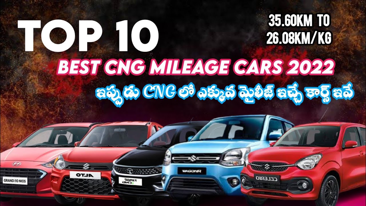 Top 10 Most fuelefficient CNG cars in India in 2022 / best in cng car