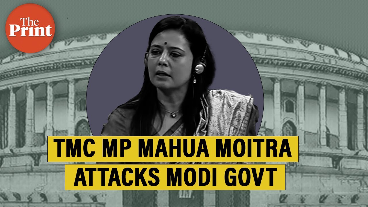 Mahua Moitra speech: TMC MP Mahua Moitra hurls abuses in Lok Sabha; BJP  moves privilege motion - The Economic Times Video