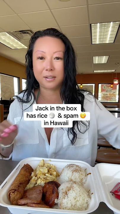 Jack in the box serves rice and spam for breakfast #mukbang #eating #eatwithme #eatwithme #food