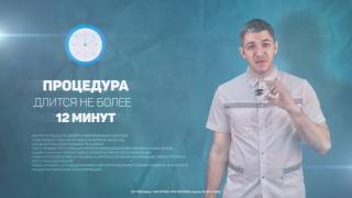 Вся правда о лазерной коррекции. Ваши вопросы! Вся правда о лазерной коррекции. Ваши вопросы!