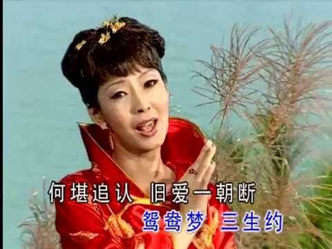 刘珺儿 禅院钟声 粤语小調4 相思泪 Official MV