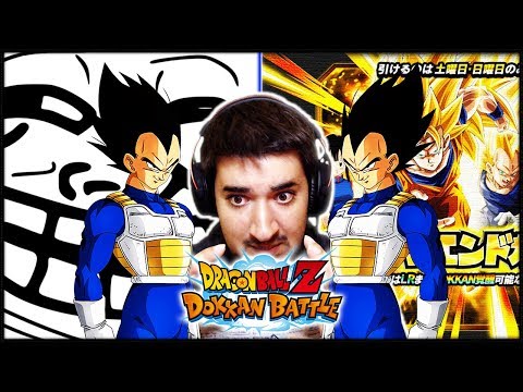 TU SERS À QUOI VEGETA ? | INVOCATION PORTAIL WEEK END JAP | DRAGON BALL Z DOKKAN BATTLE FR