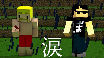 تحميل マイクラ ネザーをベッドで爆破し尽くす リスポーンアンカー で死にまくったったwww ドズクラpart355 ドズぼん Mildom配信中