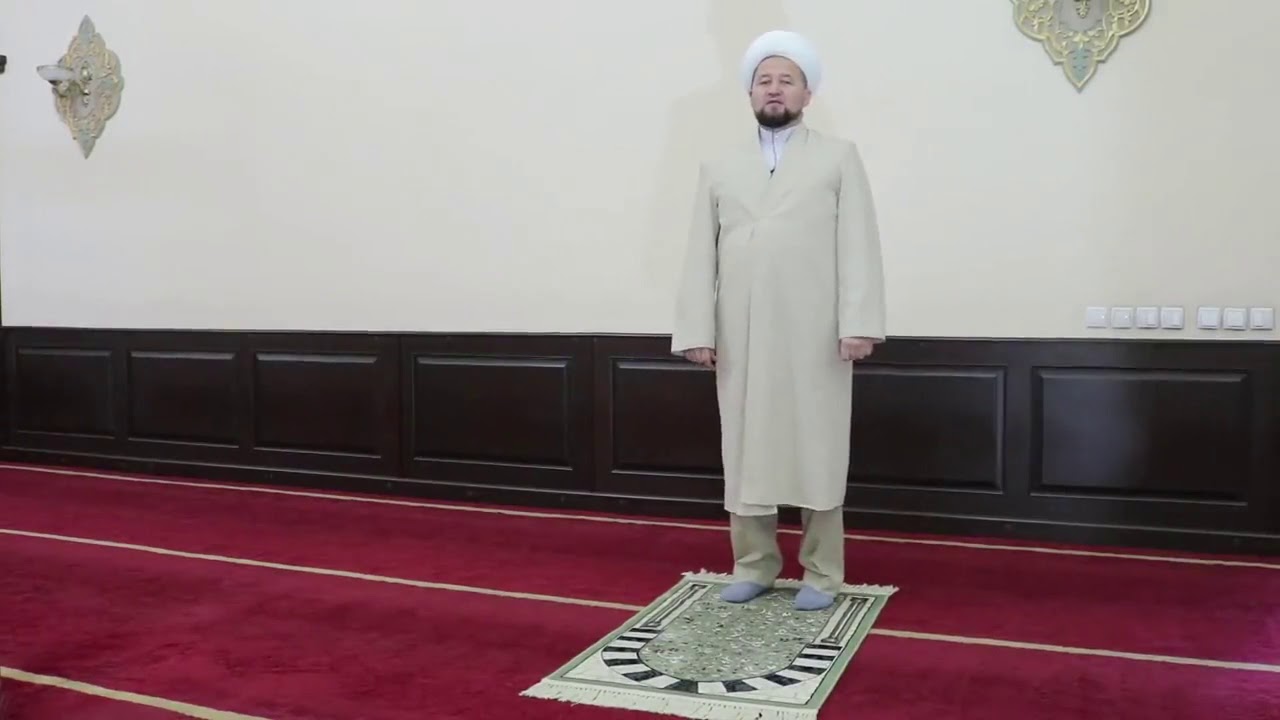 2 ракат намаз оку