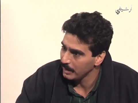 مسلسل قبض الريح الحلقة 5 الخامسة والاخيرة بطولة وفاء موصللي