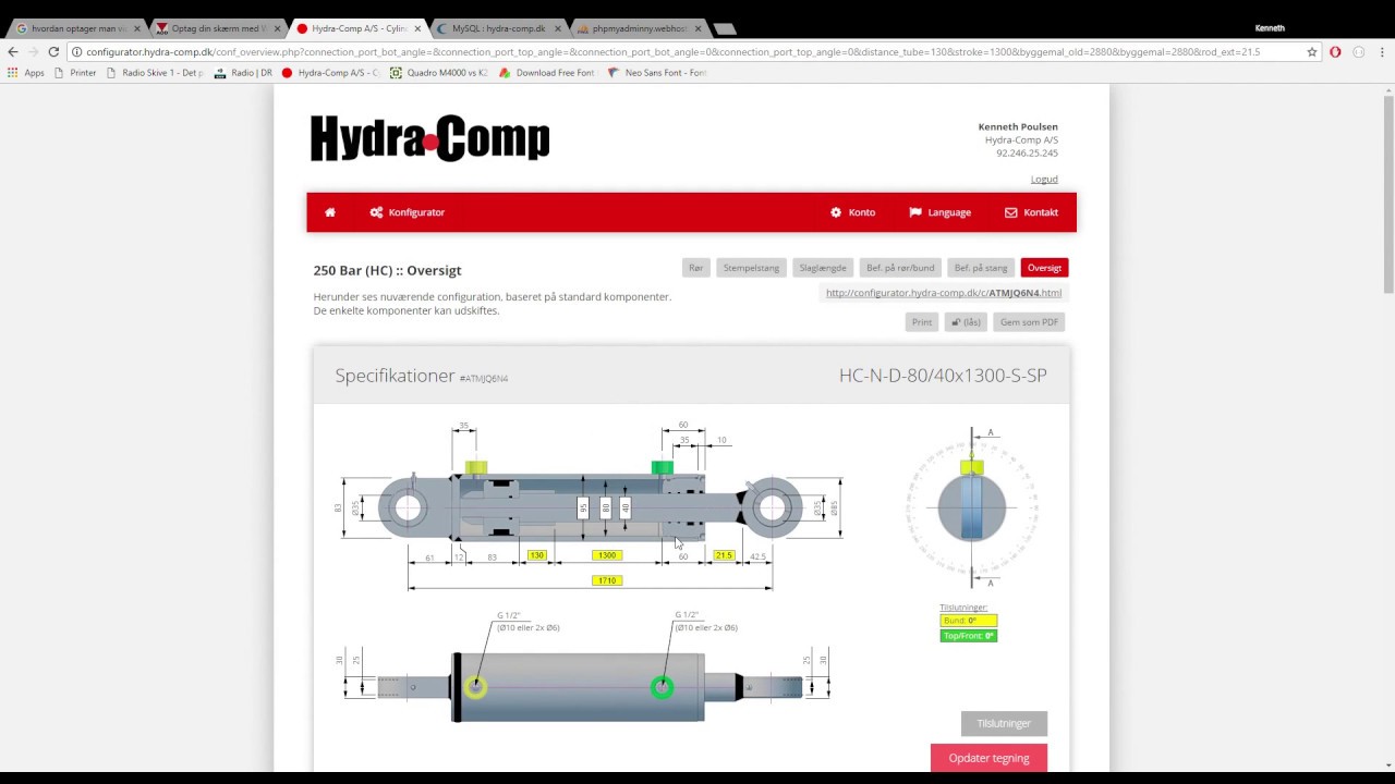 Cylinder Configurator, Intro YouTube