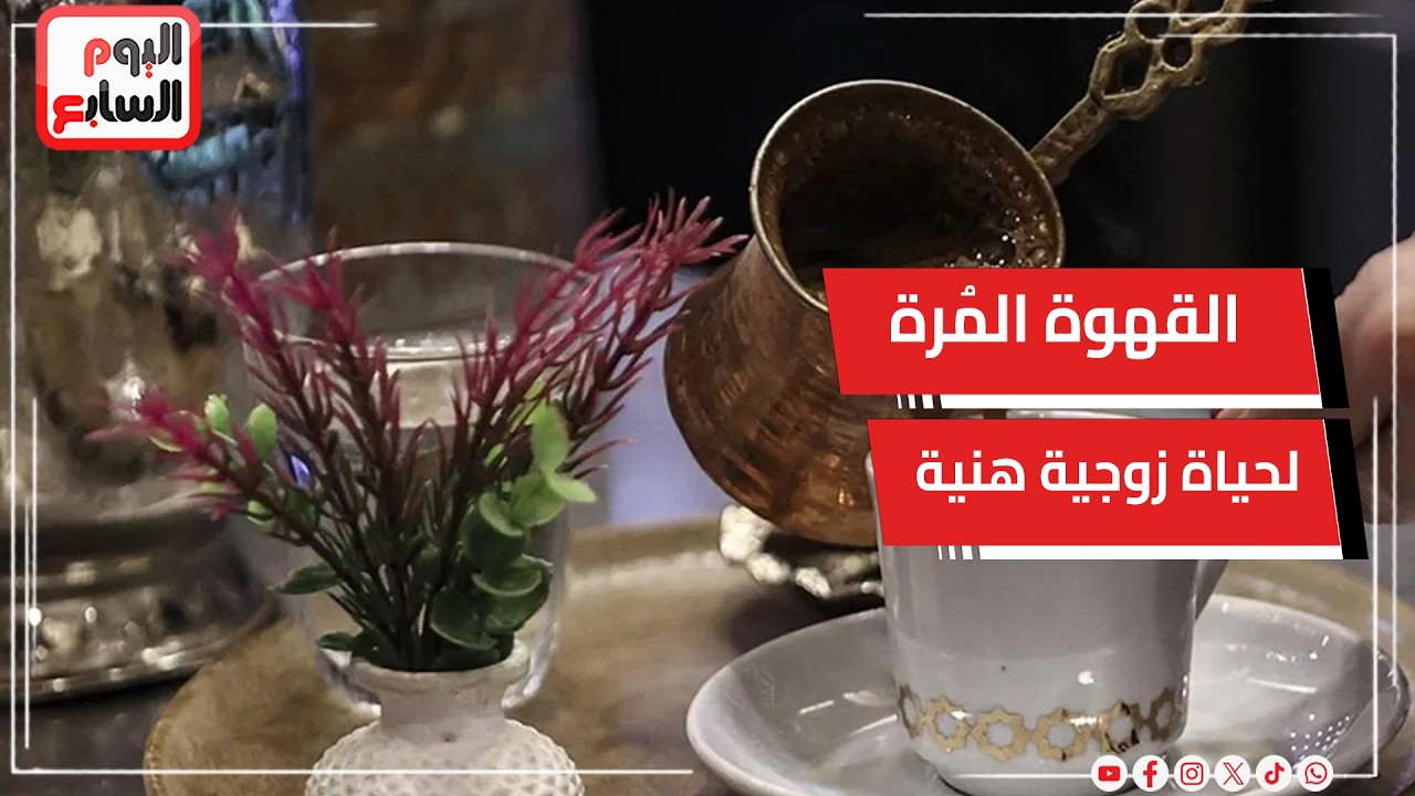 �� ������ ������ ����� ����� ����.. ���� ����� ���� ���� ����� �� ����� ������
 - نشر قبل 13 دقيقة