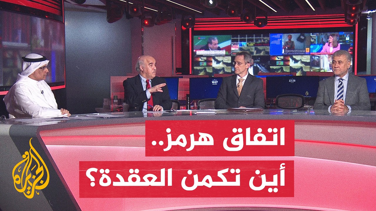 ���� ������ | ����� ����.. ��� ������ ����� ������ ����
 - نشر قبل 18 دقيقة