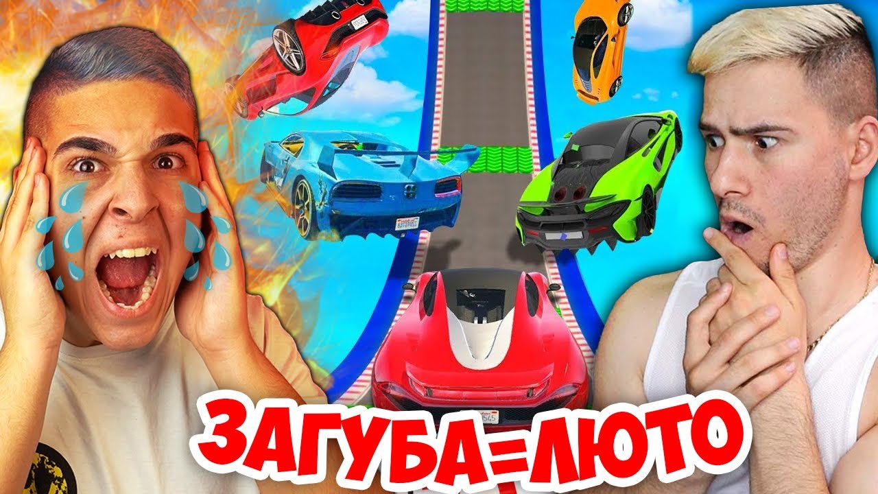 GTA 5, НО ВСЯКА ЗАГУБА = ЛЮТО! GTA 5 HOT CHALLENGE W/@xxshadowhexxx