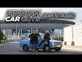 Lada 1200, and the Russian car culture