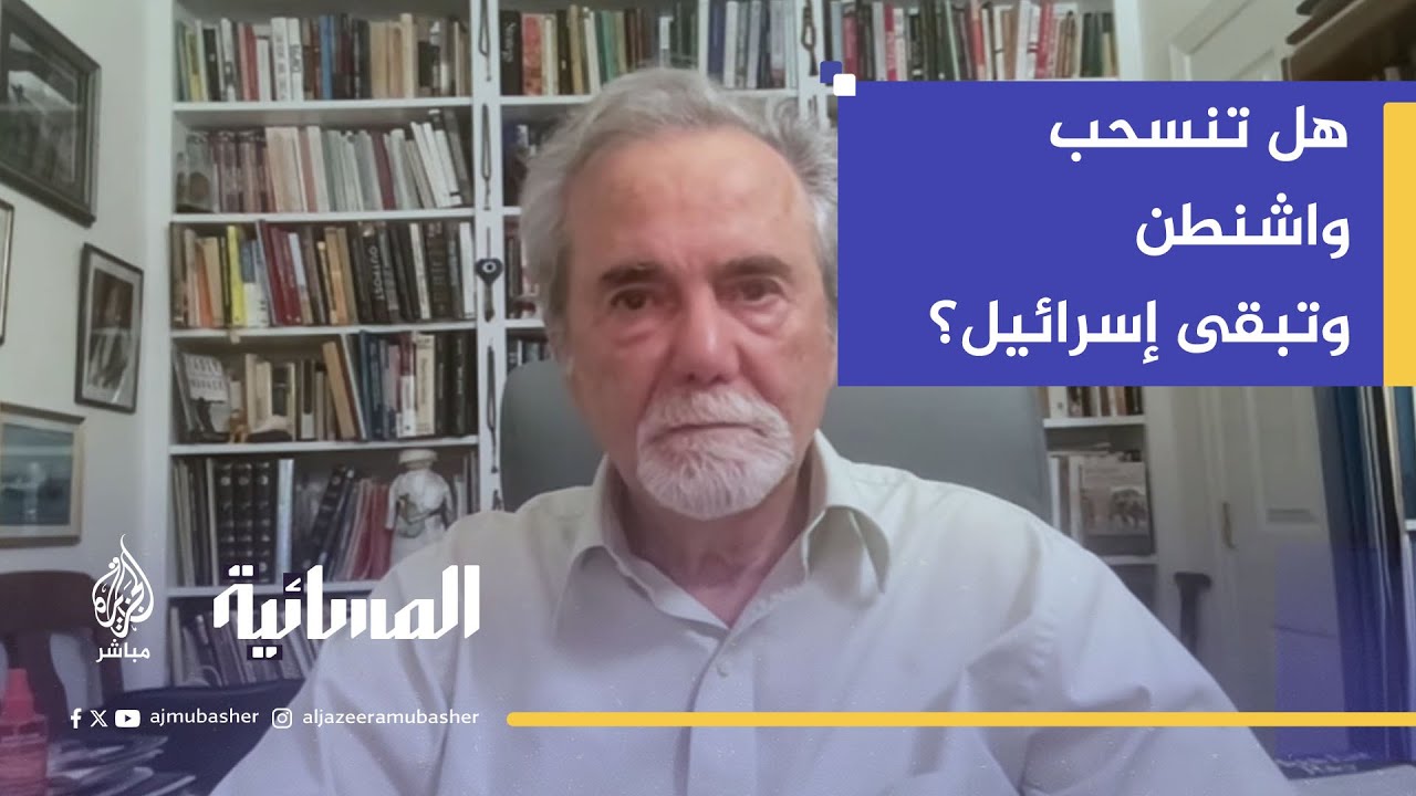 هل اقتربت واشنطن وطهران من اتفاق؟.. خفايا الدور الإسرائيلي في المشهد