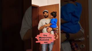 Memoryless Husband #shorts #ytshorts #funnyvideo #couplecomedy #germany #reels #memes #telugu #viral