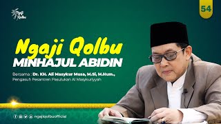 Kitab Minhajul Abidin || 54 || Guru Ali