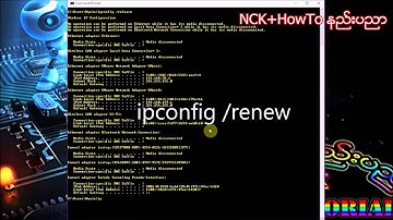 The Basic of computer Networking/ Internet Troubleshooting 10/10(Myanmar)