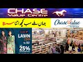 Chase value centre karachi | lawn gala 2021 | Wholesale shopping mart | chase gulshan branch