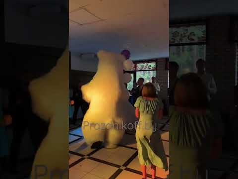 А кто это? 🤪 А это…. Медведь врывается на свадьбу! #shorts #свадьба #медведь