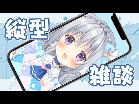 video thumb