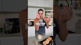 מטבלת גבינה ב-2 דקות