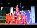 Ghar More Pardesiya | Annual Function Sankalp 2024 | G S Public School Nimera