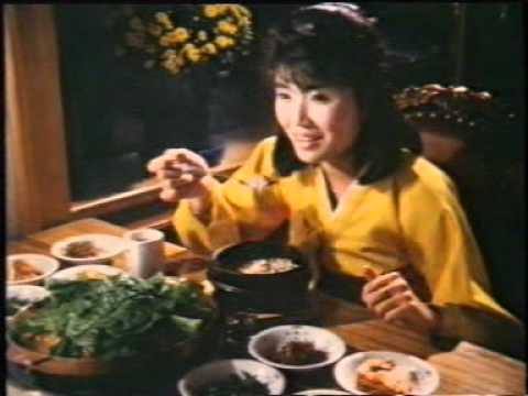 香港中古廣告: 星晨旅遊(韓國遊)1988