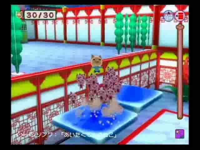 SIMPLE2000シリーズVol．116 THE ネコ村の人々 ～パグ代官の悪行三昧～ sddefault.jpg?sqp=-