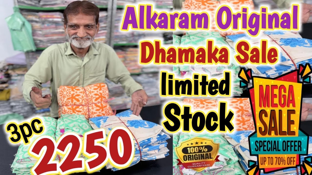 ☘️ Alkaram Luxury Cotton Cambric Prints 2025By Al-Karam Prints