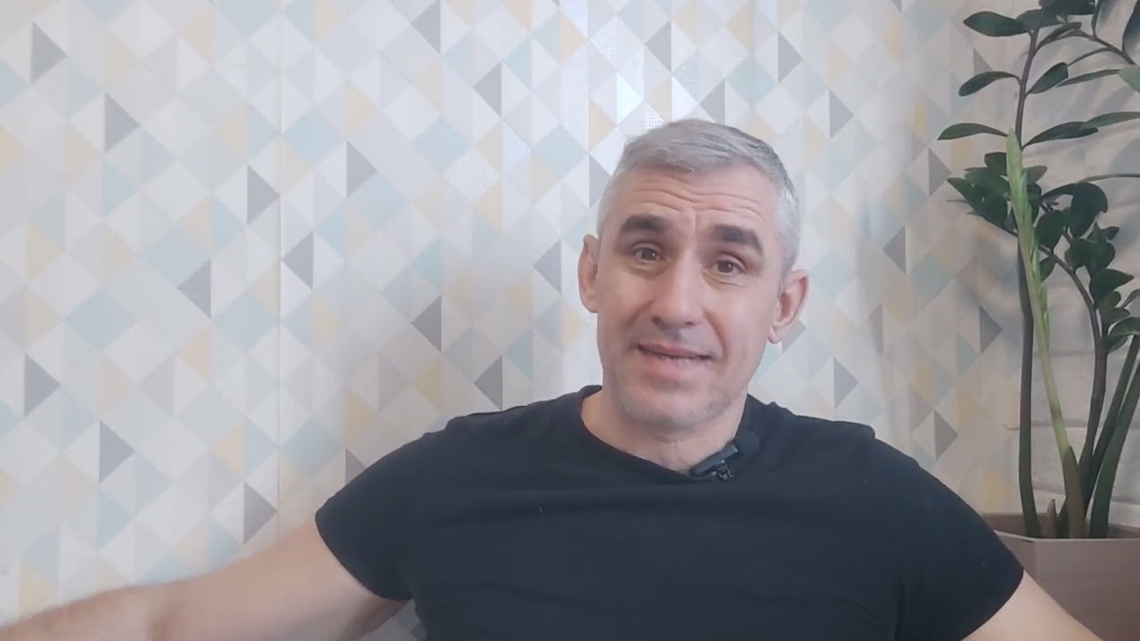 Проявляйся. Живи человеческой жизнью