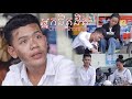 ត្រឹមជាអ្នកជិតដិត | Official ShortFilm