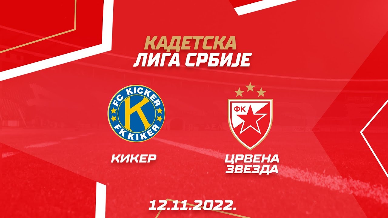 Kadetska liga Srbije: Kiker - Crvena zvezda 0:4, ceo meč