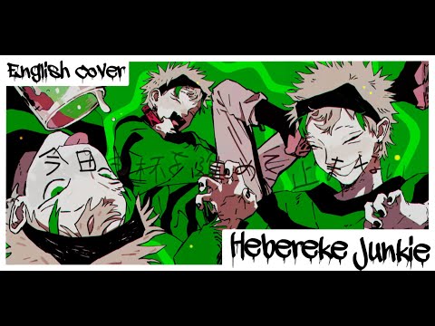 Hebereke Junkie - Eieminia (English Cover)【syudou】