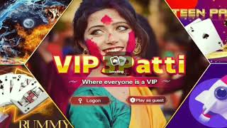 new rummy application launched | new rummy app sign up bonus 51 today || new teen patti app today screenshot 5