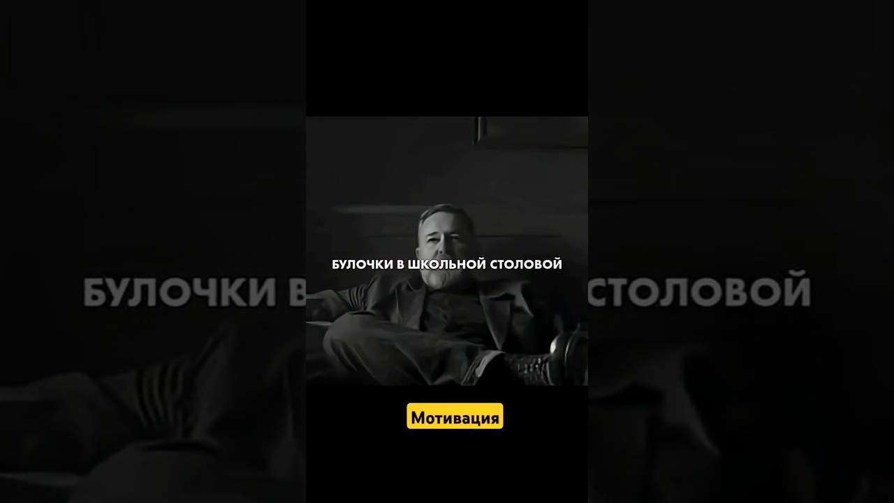 Кто здесь из 90х?