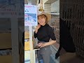 並木通りにて！