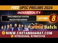 Parliament  complete indian polity for upsc