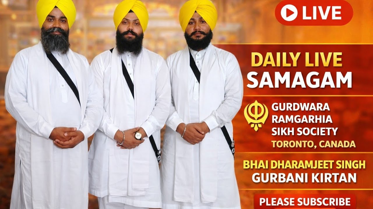 E diwan 5 march bhai dharamjeet singh gurbani kirtan is live Gurdwara Ramgarhia sikh society canada 