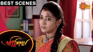 Agnishikha - Best Scenes | 8 July 2021 | Sun Bangla TV Serial | Bengali Serial