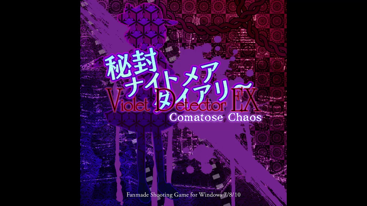 VD EX Normal Week theme: Telepathic Dreamer