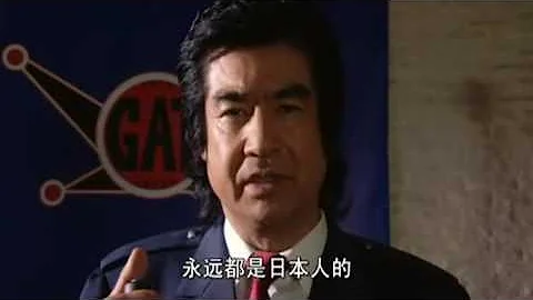 تحميل 日本以外全部沈没mp4 Mp3 تحميل 日本以外全部沈没mp4 Mp3