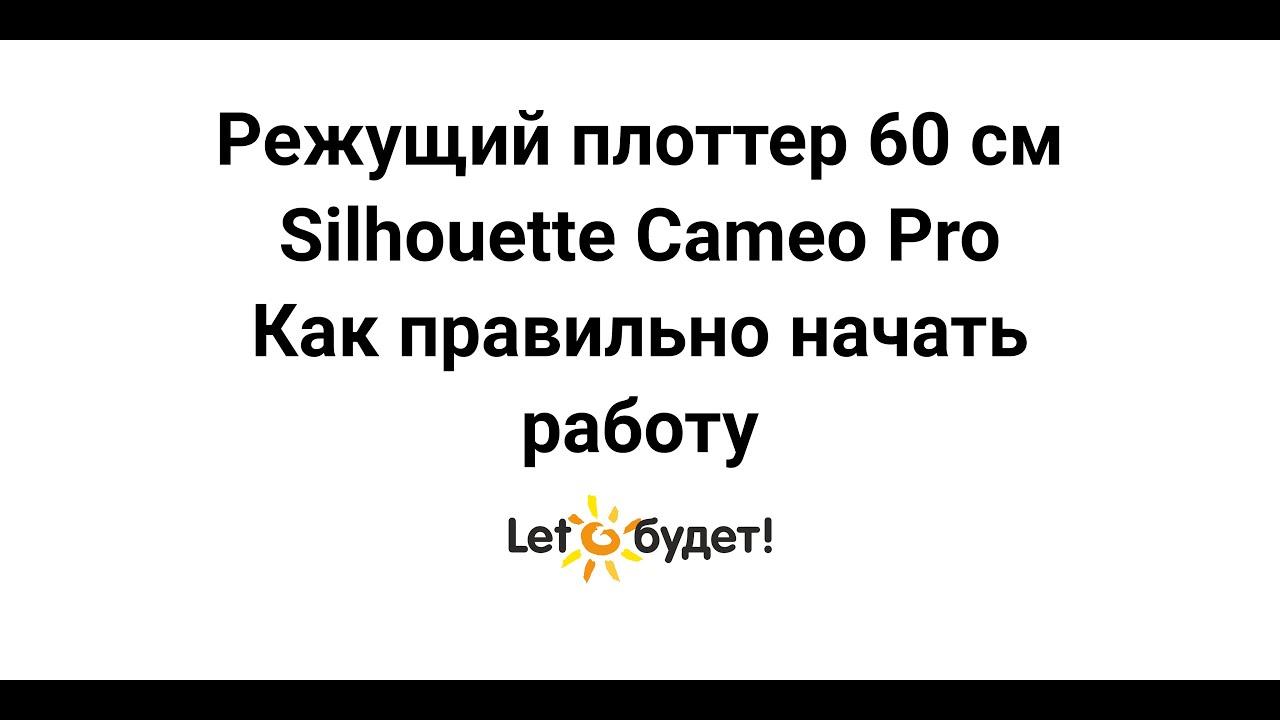 Положительные отзывы пользователей