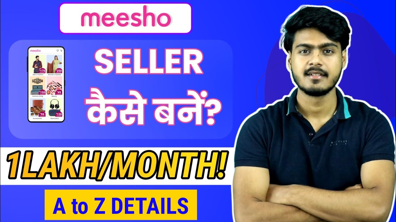 How to meesho seller Meesho seller kaise bane Complete