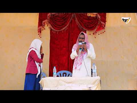 Sagantaa Muhaadaraa Aanaa Bordoodde Magaalaa Bordoodde K1