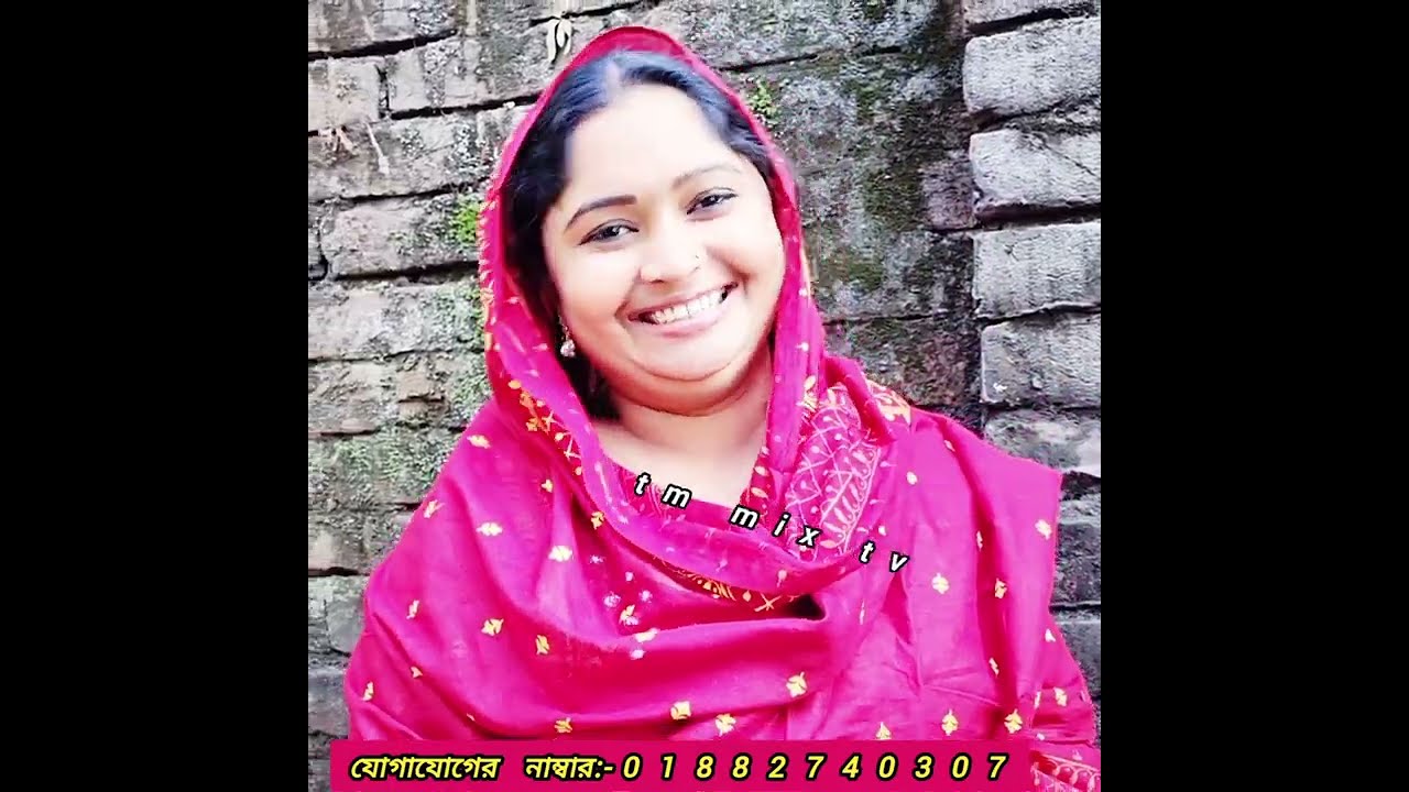 একা একা তো ভালো লাগে না তবুও একা একা থাকতে হয়।