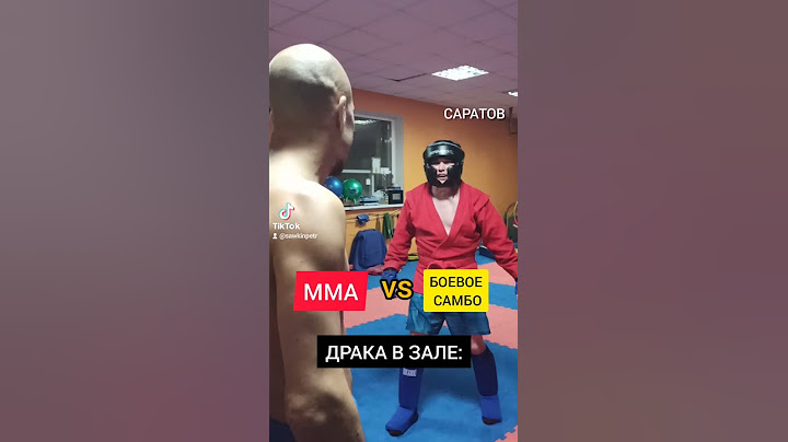 ЖЕСТЬ! НОКАУТ! ММА против БОЕВОГО САМБО!