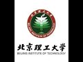 Beijing Institute Of Technology