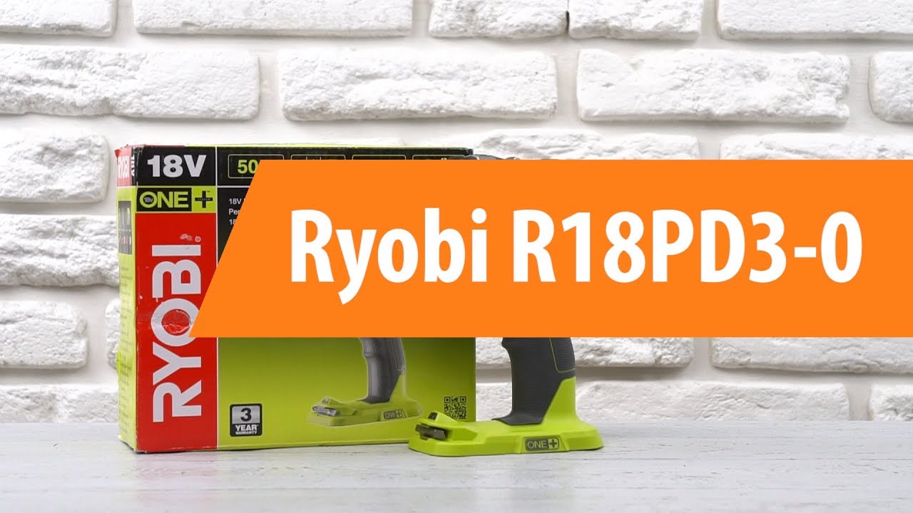 Распаковка шуруповерта Ryobi R18PD3-0 / Unboxing Ryobi R18PD3-0 - YouTube