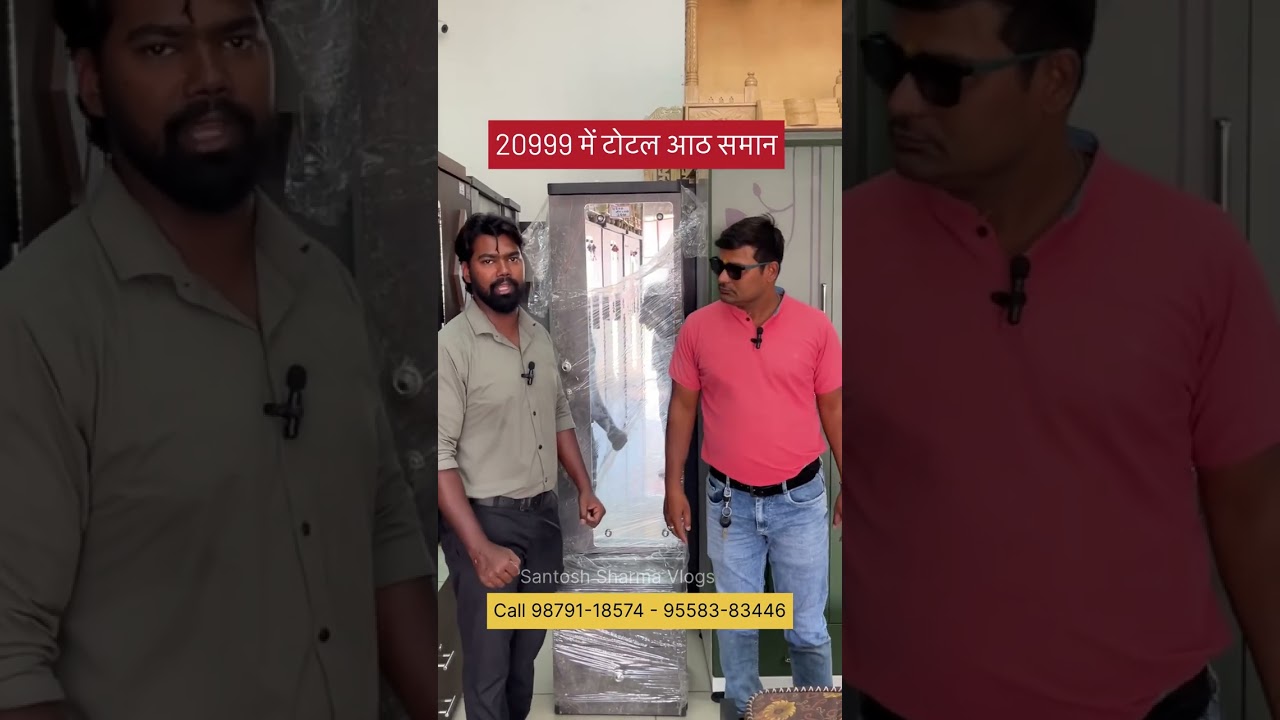 Surat Best Furniture Shop Godadara | Furniture Manufacturing | Furniture Store