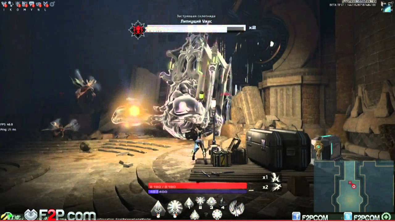 Skyforge Paladin Gameplay Lanber Catacombs Walkthrough