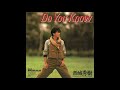 Do you know(作曲:小田啓義 作詞:湯川れい子 唄:西城秀樹)